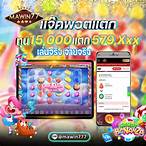 mawin77 slot